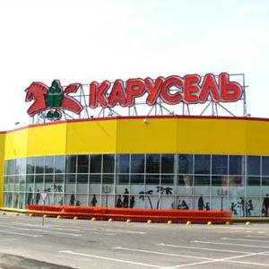Гипермаркеты Рыбинска