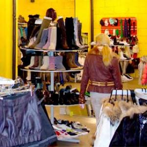 Магазины одежды и обуви Рыбинска