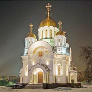 Религиозные учреждения Рыбинска