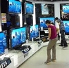 Магазины электроники в Рыбинске