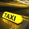 Такси в Рыбинске