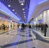 Торговые центры в Рыбинске